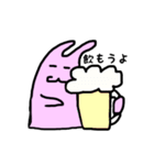 無愛想なうさぎ（個別スタンプ：18）