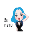 STARDUST X CLOUDA（個別スタンプ：19）