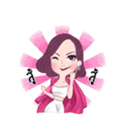 STARDUST X CLOUDA（個別スタンプ：20）