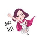 STARDUST X CLOUDA（個別スタンプ：22）