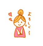おだんごちゃん。（個別スタンプ：1）