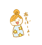 おだんごちゃん。（個別スタンプ：6）