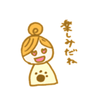 おだんごちゃん。（個別スタンプ：9）