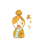 おだんごちゃん。（個別スタンプ：19）