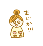 おだんごちゃん。（個別スタンプ：22）