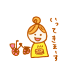 おだんごちゃん。（個別スタンプ：23）
