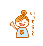 おだんごちゃん。（個別スタンプ：24）