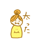 おだんごちゃん。（個別スタンプ：26）