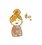 おだんごちゃん。（個別スタンプ：29）