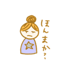 おだんごちゃん。（個別スタンプ：31）