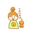 おだんごちゃん。（個別スタンプ：33）