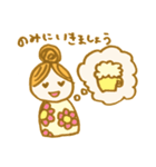おだんごちゃん。（個別スタンプ：37）