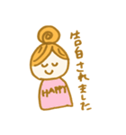 おだんごちゃん。（個別スタンプ：40）