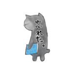 ねこねこねこかなしかかな（個別スタンプ：3）
