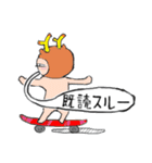 ねこねこねこかなしかかな（個別スタンプ：6）