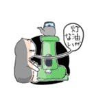 ねこねこねこかなしかかな（個別スタンプ：13）