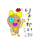 ぴーなつのおんなのこ ぴーなっちゃん（個別スタンプ：5）