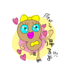 ぴーなつのおんなのこ ぴーなっちゃん（個別スタンプ：6）