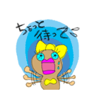 ぴーなつのおんなのこ ぴーなっちゃん（個別スタンプ：9）