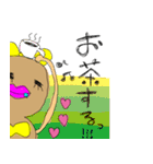 ぴーなつのおんなのこ ぴーなっちゃん（個別スタンプ：11）