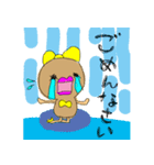 ぴーなつのおんなのこ ぴーなっちゃん（個別スタンプ：14）