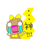 ぴーなつのおんなのこ ぴーなっちゃん（個別スタンプ：19）