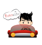 I am am（個別スタンプ：5）
