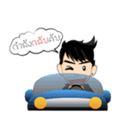 I am am（個別スタンプ：14）