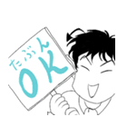いけいけ！デビルちゃん その1（個別スタンプ：13）