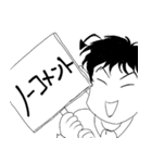 いけいけ！デビルちゃん その1（個別スタンプ：15）