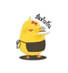Buckbeak（個別スタンプ：2）