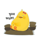 Buckbeak（個別スタンプ：3）