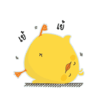 Buckbeak（個別スタンプ：6）