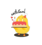 Buckbeak（個別スタンプ：11）