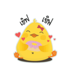 Buckbeak（個別スタンプ：12）