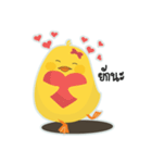 Buckbeak（個別スタンプ：14）