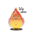 Buckbeak（個別スタンプ：22）