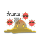 Buckbeak（個別スタンプ：25）