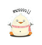 Buckbeak（個別スタンプ：26）