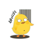 Buckbeak（個別スタンプ：32）
