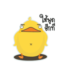 Buckbeak（個別スタンプ：33）