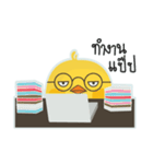 Buckbeak（個別スタンプ：35）