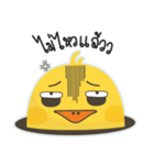 Buckbeak（個別スタンプ：36）