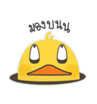 Buckbeak（個別スタンプ：37）