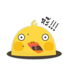 Buckbeak（個別スタンプ：38）