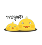 Buckbeak（個別スタンプ：40）