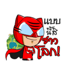 Tigerman（個別スタンプ：1）