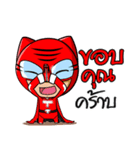 Tigerman（個別スタンプ：2）