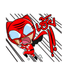 Tigerman（個別スタンプ：3）