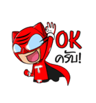 Tigerman（個別スタンプ：7）